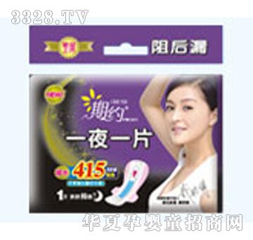 �����ڼs���©1Ƭ����b���L415mm��