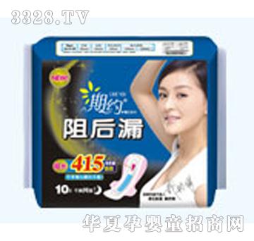 �����ڼs���©10Ƭ���L415mm�W