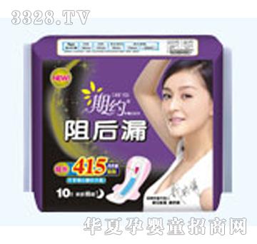 �����ڼs���©10Ƭ���L415mm��