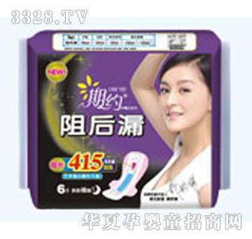 �����ڼs���©6Ƭ���L415mm��
