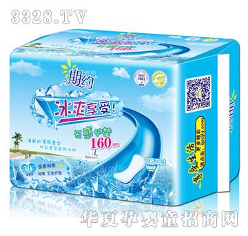 �����ڼs30Ƭ�o���o�|160��ˬ�W��