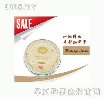 �W����ˮ���w���ֲ���Ħ��