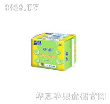 ����ѩ��15P�б����|(zh��)���ã�240mm��