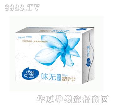 ����ζ�o��Ʒҹ��4Ƭ�b