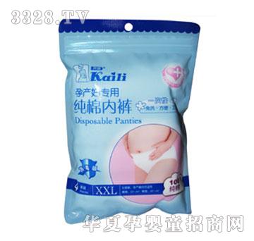 �_���Юa�D���ü��ރ�ѝ��XXL��XXXL��