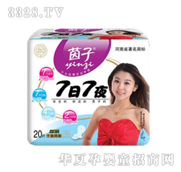 ����7��7ҹ��ˬ�W���l����