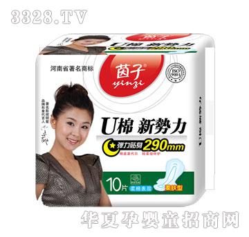 ����U�������l����M509