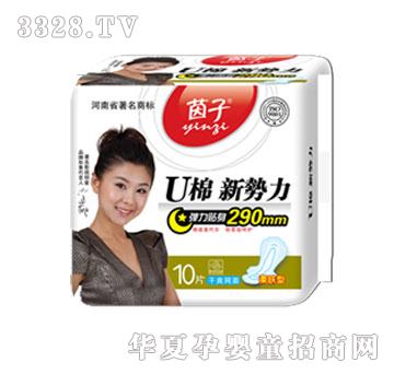 ����U�������l����G509