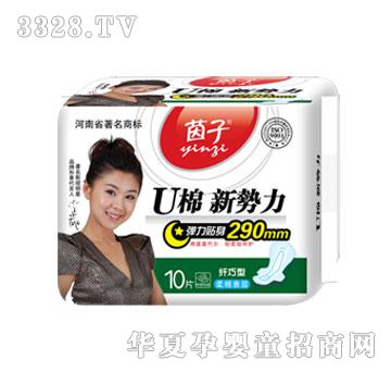 ����U�������l����M479