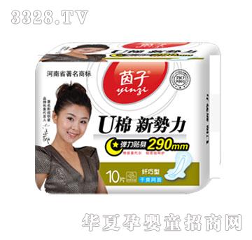 ����U�������l����G479