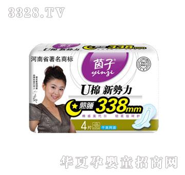 ����U�������l����G653