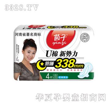����U�������l����M653