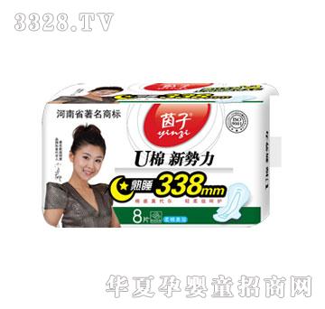 ����U�������l����M646