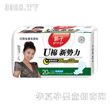 ����U�������l����M547