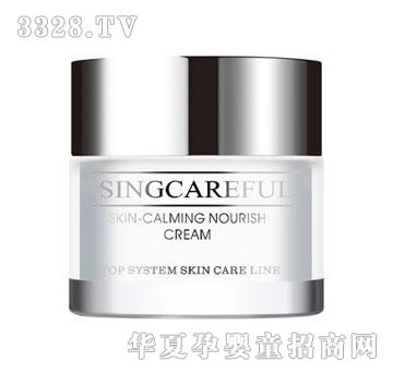 �¼�ܽ�{�ʾ��������B˪50g