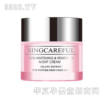 �¼�ܽ��C����ѩ���˪30g