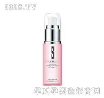 �¼�ܽ���ױ��������SPF25-40ml