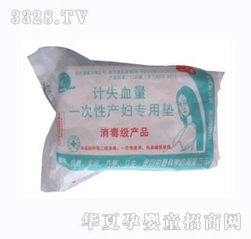 ������Ӌ��ʧѪ�a�D�o�|