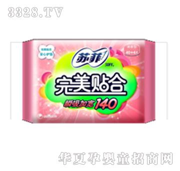 �K�������N��˲���ӌ�140�z���o�|���ŵ�����
