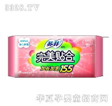 �K�������N�ϼ��L�ӌ�155�z���o�|���ŵ�����