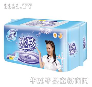 ��������l����8274�W