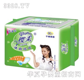 ������ˬ��ζ�l���o�|9683�W