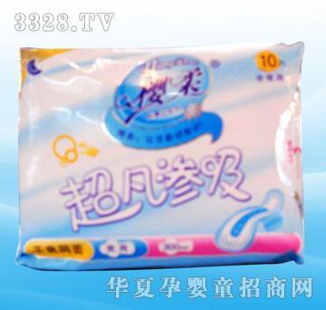 ���ᳬ���B���l����8661�W