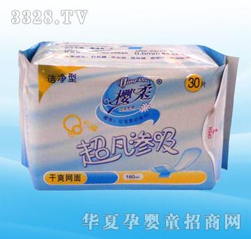 ���ᳬ���B���l���o�|8683�W