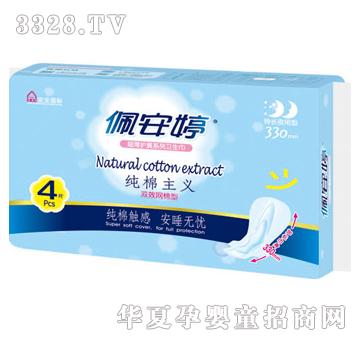 �尲�ü������x�pЧ�W�����Lҹ��4Ƭ
