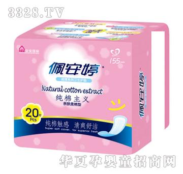 �尲�ü������x�H�w�����o�|20Ƭ