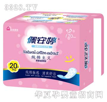 �尲�ü������x�H�w�����o�|20Ƭ