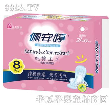�尲�òݱ��������x�H�w��������8Ƭ