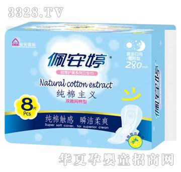 �尲�òݱ��������x�pЧ�W��ҹ��8Ƭ