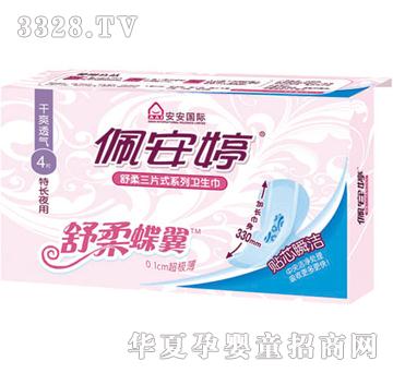 �尲���w�����Lҹ�þW��4Ƭ