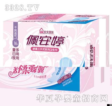 �尲����������ҹ�þW��16Ƭ