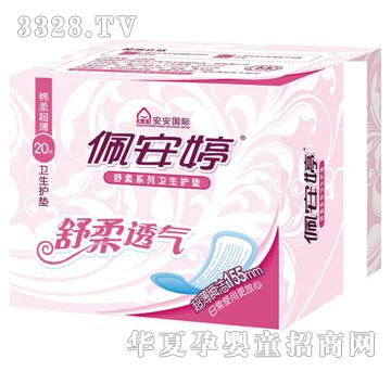 �尲�������o�|20Ƭ