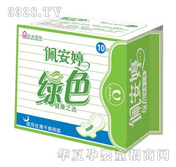 �尲�þGоƬҹ�ýz���W��10Ƭ