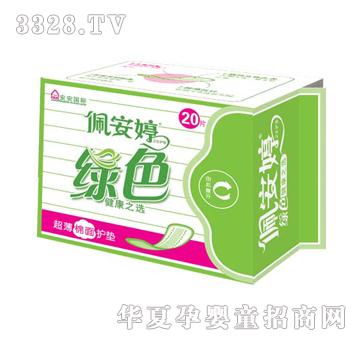 �尲�ó��������o�|20Ƭ