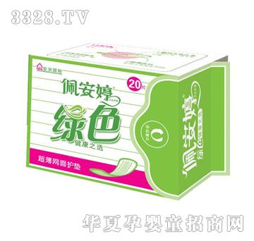 �尲�ó����W���o�|20Ƭ