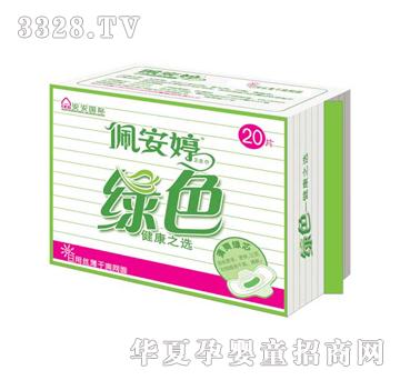 �尲�þGɫϵ�����ýz���W��M���b20Ƭ
