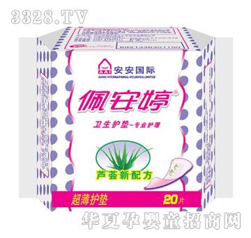 �尲�ó����o�����l���o�|20Ƭ
