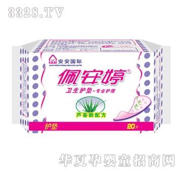 �尲�����|�����o�|20Ƭ