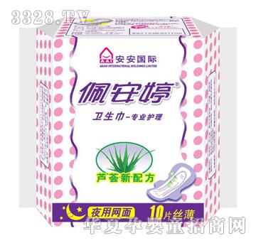 �尲��ҹ�ýz�������W��10Ƭ