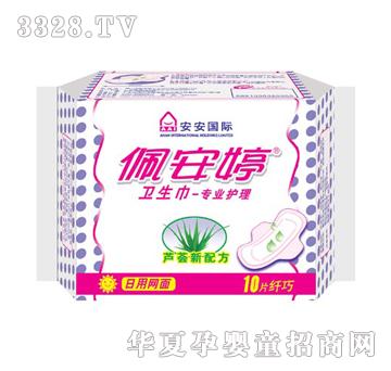 �尲�������w�ɿ����W��10Ƭ