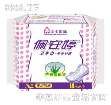 �尲��ҹ���w�ɿ����W��10Ƭ