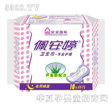 �尲��ҹ���w���H�w����10Ƭ