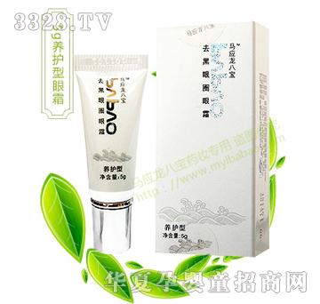 �R�����ˌ���ȥ����Ȧ��˪��5g�B�o�ͣ�
