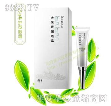 �R�����ˌ���ȥ����Ȧ��˪��15g�B�o�ͣ�