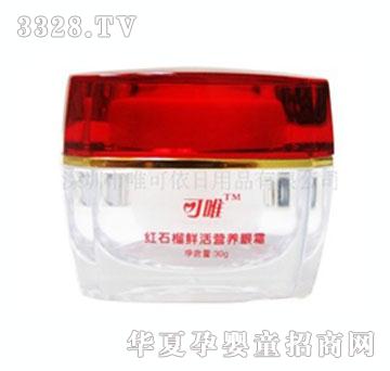 ��Ψ�tʯ���r��I�B��˪