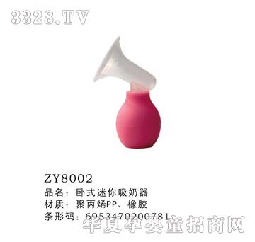 �Pʽ����������